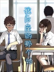 3D里番动漫推荐-机械之心
